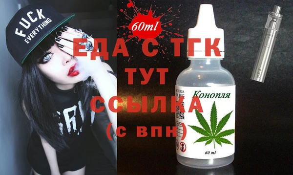 крисы Вязники